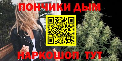 гидра Свободный