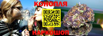 кокаин премиум Северобайкальск