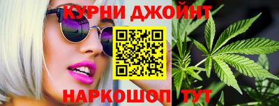 кокаин премиум Северобайкальск