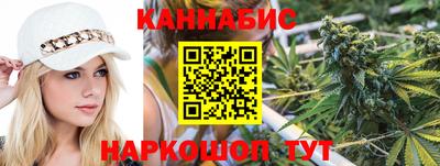 гидра Свободный