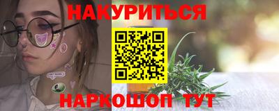 мяу мяу мука Севастополь