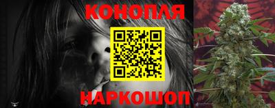 гидра Свободный