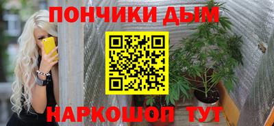 гидра Свободный