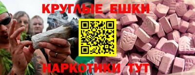 кокаин премиум Северобайкальск