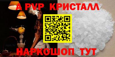 кокаин премиум Северобайкальск