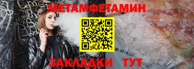 кокаин премиум Северобайкальск