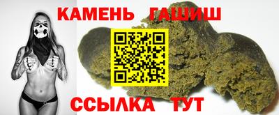 мяу мяу мука Севастополь