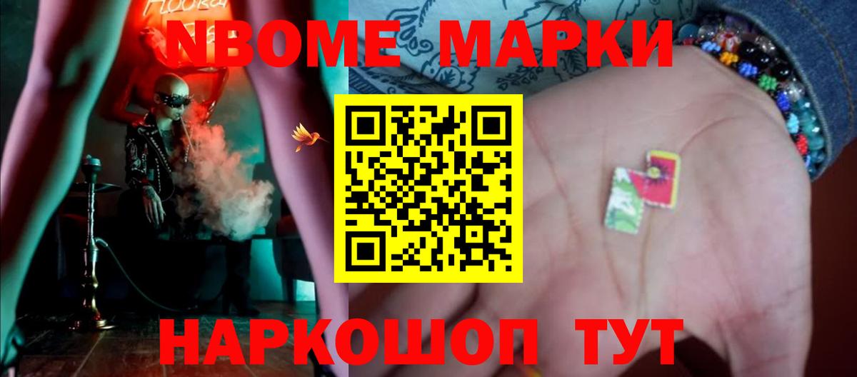 LSD-25 экстази ecstasy  LSD-25 экстази ecstasy  Вход с VPN  Мурманск 